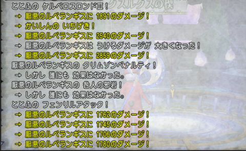 スクリーンショット 2026-02-27 185409