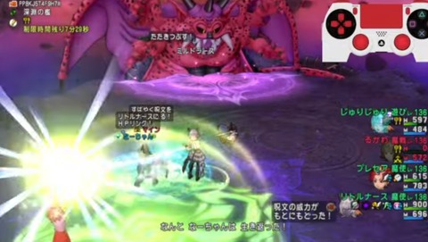 スクリーンショット 2025-12-07 135649