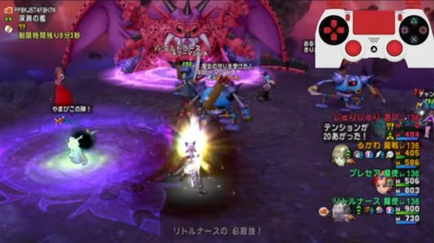 スクリーンショット 2025-12-07 151230