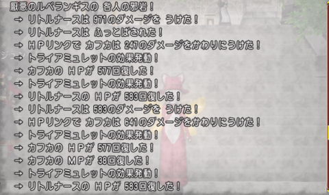 スクリーンショット 2026-04-12 015153