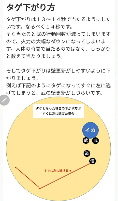 Screenshot_20221024-132338_Chrome