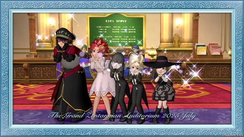 2025年12月31日 19時15分51秒