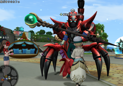 スクリーンショット 2024-11-18 233102