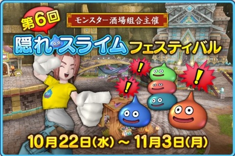 Screenshot_20251024_190524_Brave