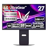 【VGP 2025 Summer 金賞】LG ゲーミングモニター UltraGear 27G850A-B 27インチ/4K(3840×2160)/VESA Dual Mode/Nano IPS Black/1ms/DCI-P3 99%/DisplayHDR 600/アンチグレア/DP2.1