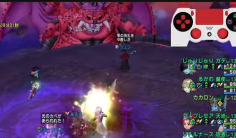 スクリーンショット 2025-12-07 141044