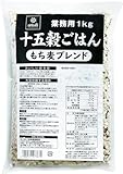 はくばく 業務用十五穀ごはん もち麦ブレンド 1000g