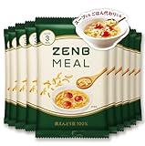 【たんぱく質がとれる 豆100％オートミール 】ZENB ゼンブ ミール 10食 オートミール 米 ごはん 置き換え [ 糖質オフ グルテンフリー 糖質制限 ダイエット 時の栄養補給に 食物繊維 たんぱく質 低GI 鉄分 小腹がすいた時に食べる レンジ 調理可 ]