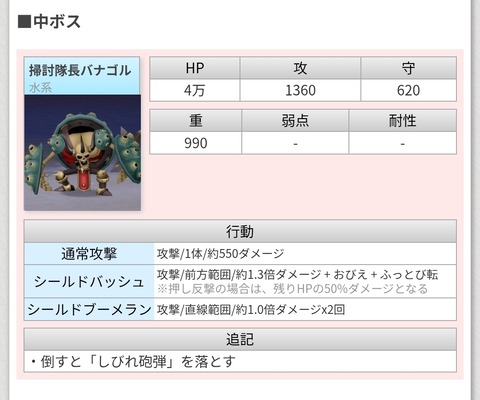 Screenshot_20260407_170656_Chrome