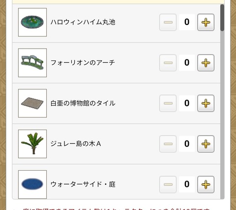 Screenshot_20240430_165721_Chrome