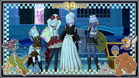 2025年12月31日 19時12分21秒