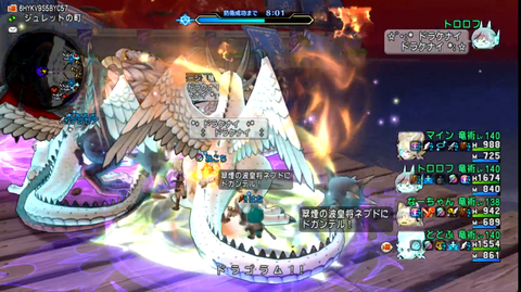 スクリーンショット 2026-04-15 145006