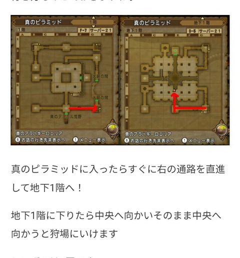 Screenshot_20220920-132326_Chrome