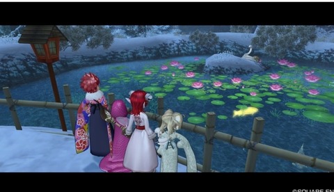 Screenshot_20250101_174917