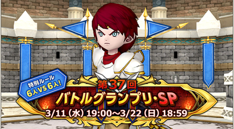 スクリーンショット 2026-03-13 131843