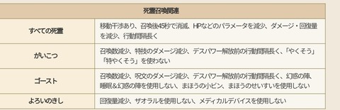 Screenshot_20250221_154247_Brave