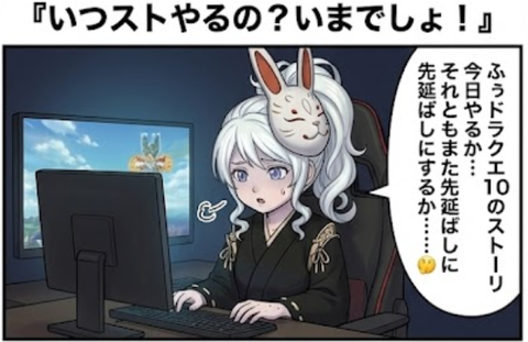 スクリーンショット 2025-12-12 162658