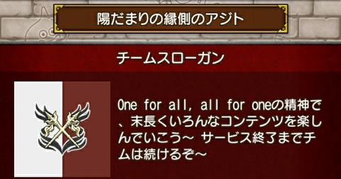 Screenshot_20220920-130959