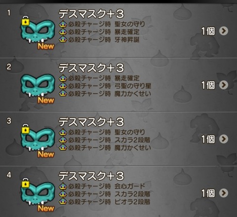 Screenshot_20251130_120746