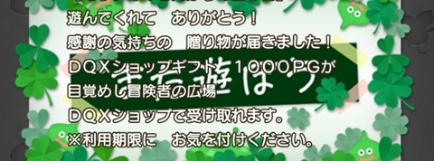 Screenshot_20251211_200510_Gallery