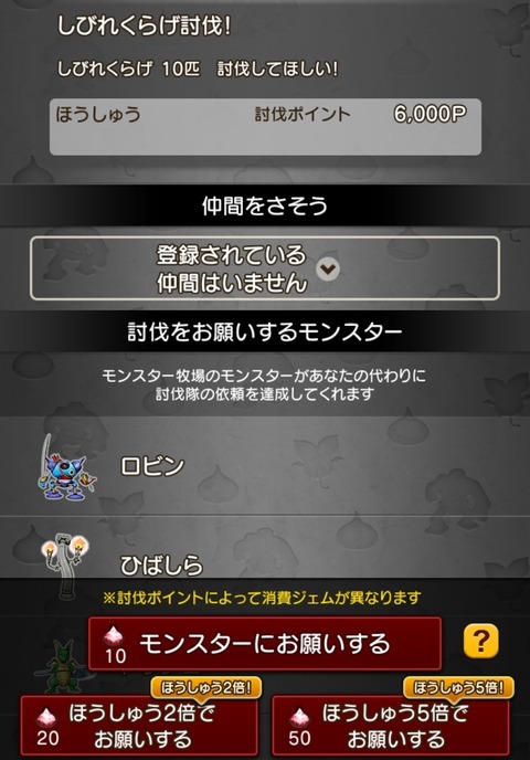 Screenshot_20251116_143134