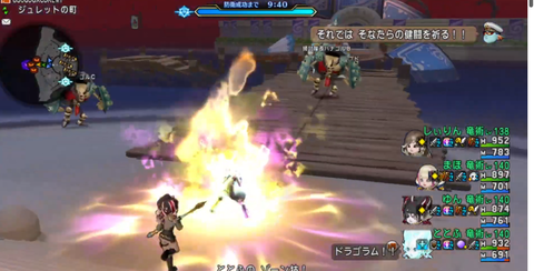 スクリーンショット 2026-04-15 152533