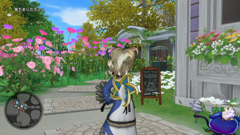 スクリーンショット 2025-10-16 214549