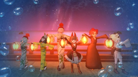 2024年06月30日 02時02分26秒