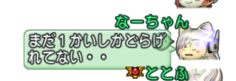 スクリーンショット 2026-04-15 145144