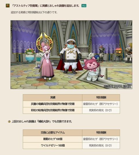 Screenshot_20231006_101201_Chrome