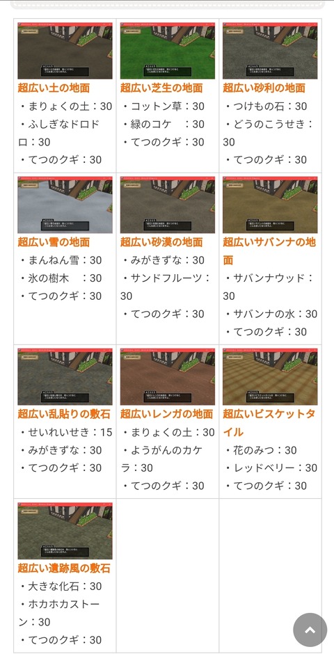 Screenshot_20240425_170057_Brave