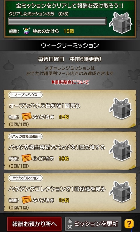 Screenshot_20251116_185910