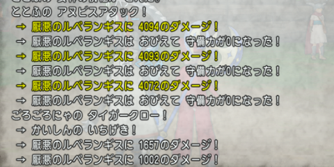 スクリーンショット 2026-02-27 193257