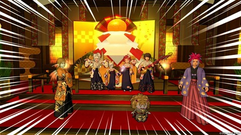 2023年01月04日 01時27分44秒