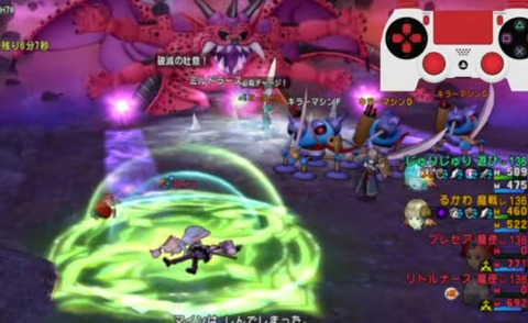 スクリーンショット 2025-12-07 135845