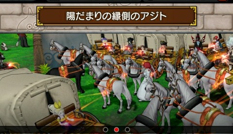 Screenshot_20230328-121049