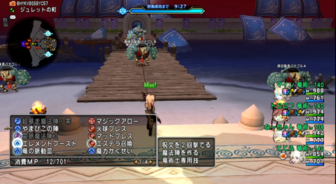 スクリーンショット 2026-04-15 152016