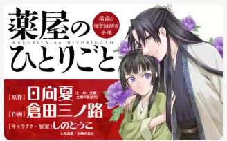 スクリーンショット 2025-11-22 193657