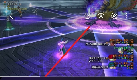 Screenshot_20241203_013156_Gallery