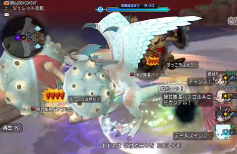 スクリーンショット 2026-04-15 152706