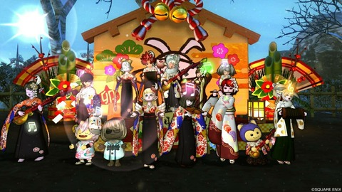 2023年01月04日 11時29分14秒