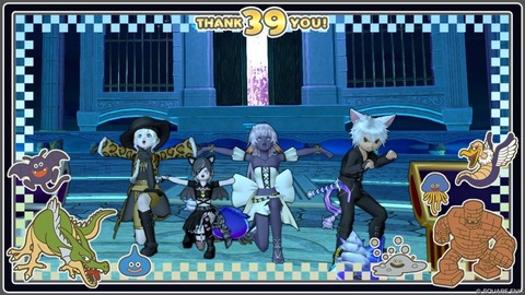 2025年12月31日 19時19分46秒