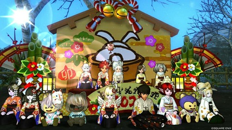 2023年01月04日 01時31分51秒