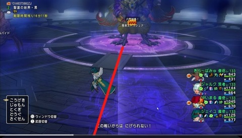 Screenshot_20241203_013117_YouTube