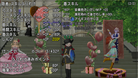 スクリーンショット 2026-02-22 172912