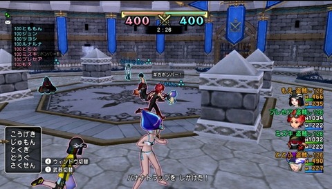 Screenshot_20230411-003116_Drive