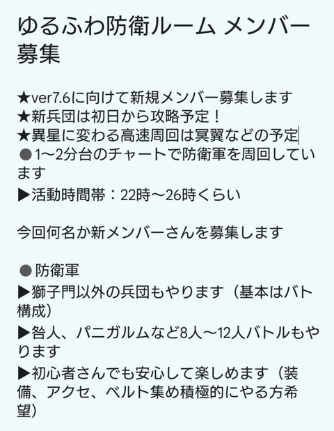 Screenshot_20251220_205700_X