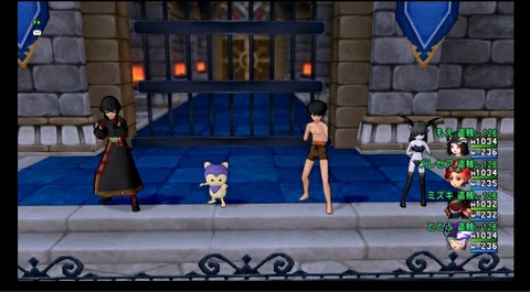 Screenshot_20230410-205245_Drive