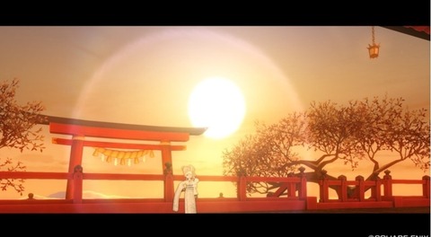 Screenshot_20250101_175555