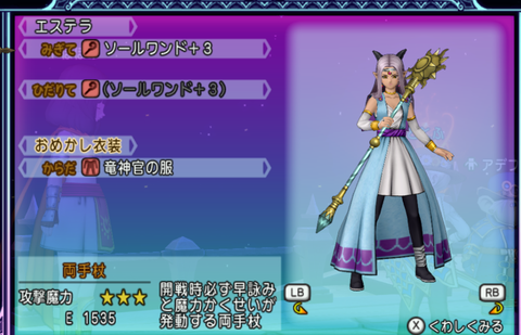 スクリーンショット 2024-10-26 191830